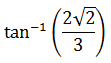 Maths-Vector Algebra-60674.png